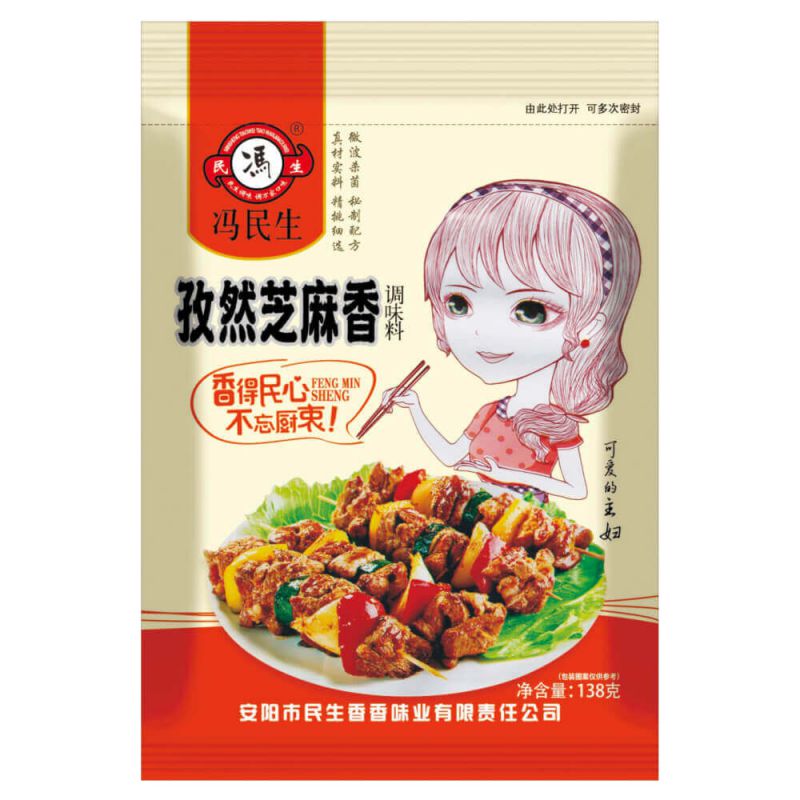孜然芝麻香-138g