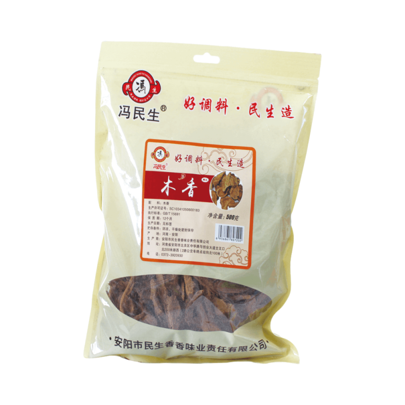 木香-500g