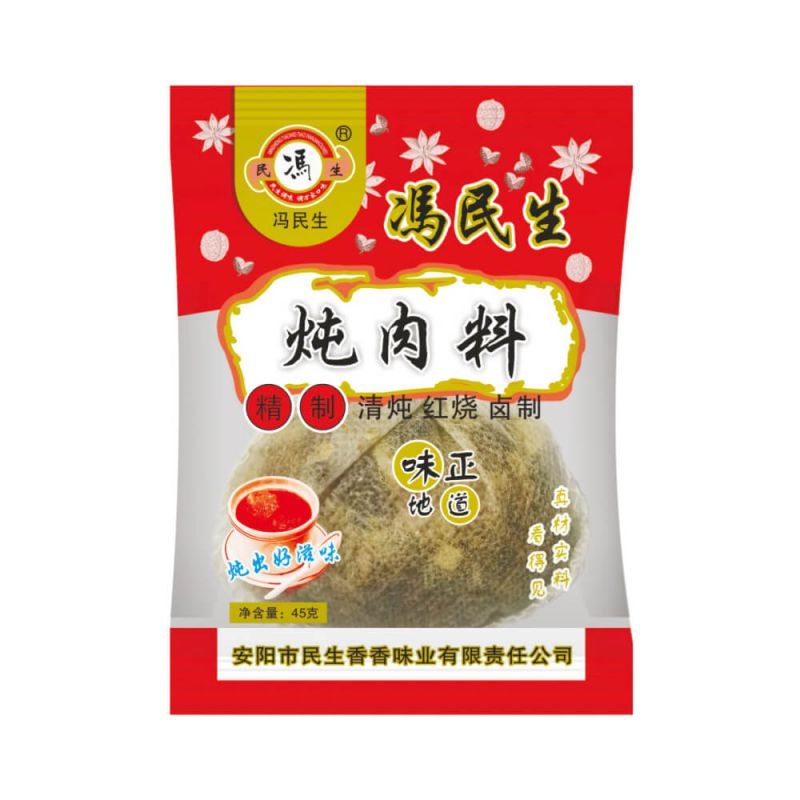 炖肉料-45g