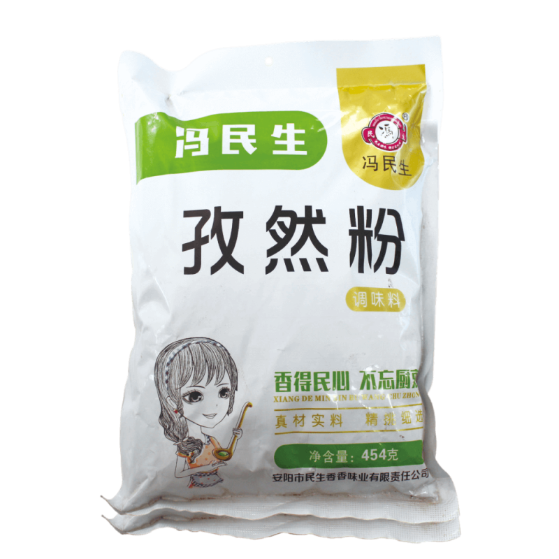 孜然粉-454g