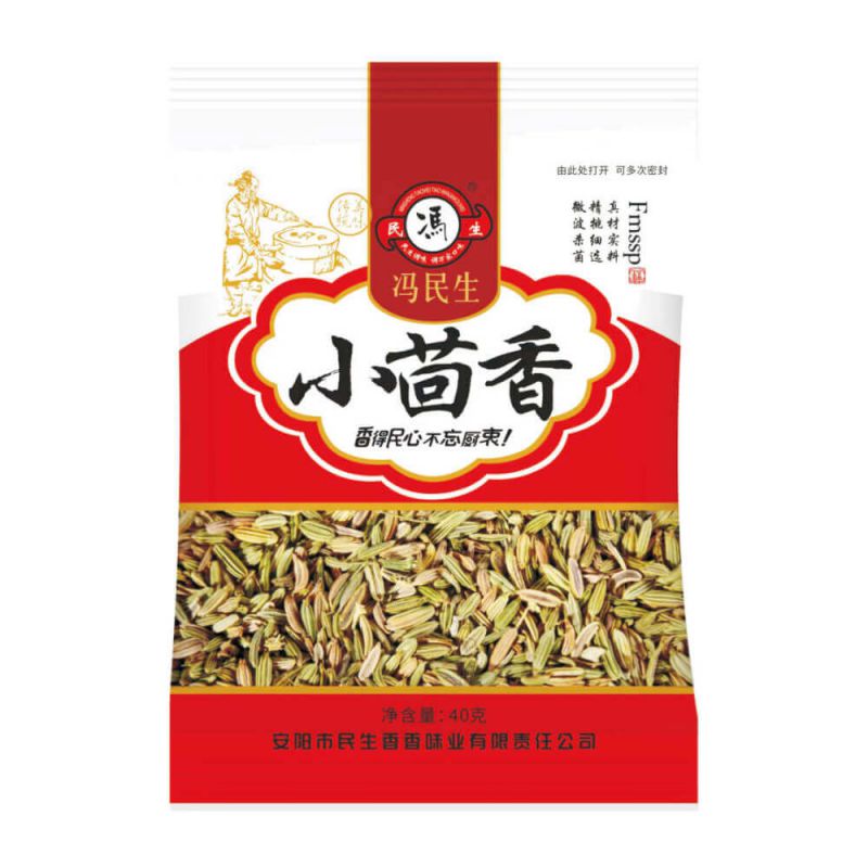 小茴香-40g
