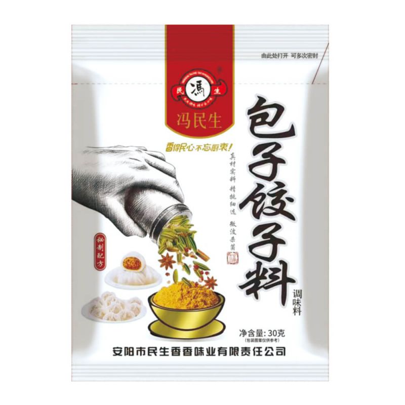 包子饺子料-30g