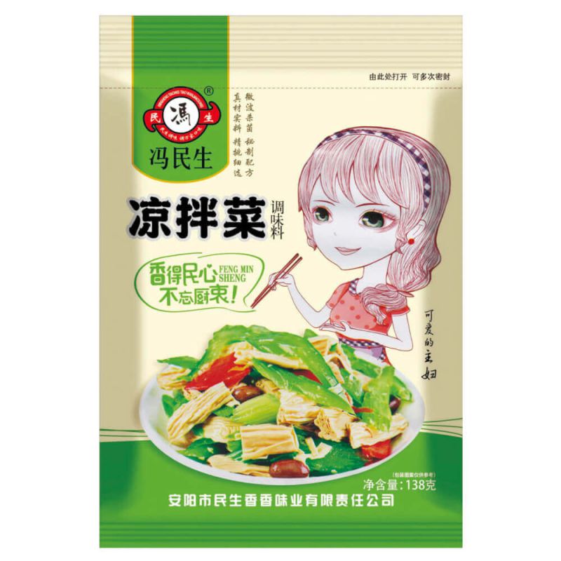 凉拌菜-138g