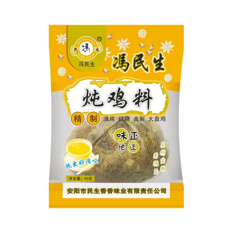 炖鸡料-45g