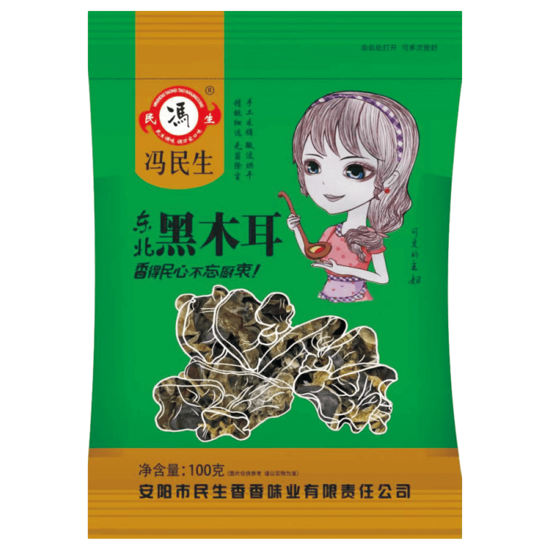 黑木耳-100g