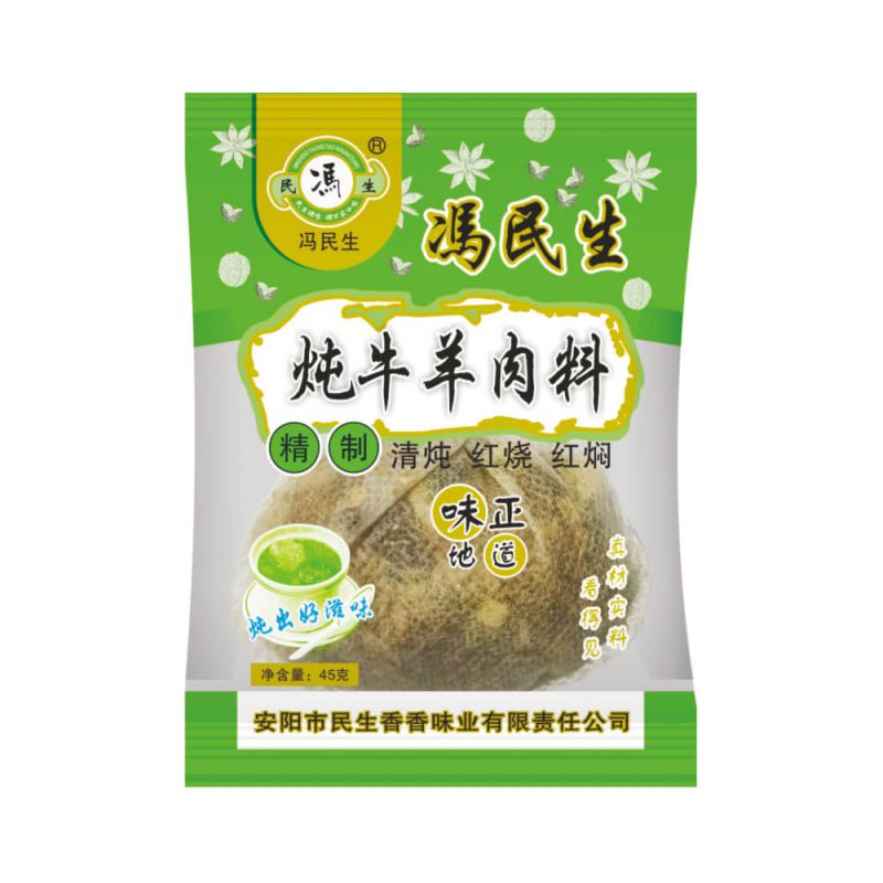 炖牛羊肉料-45g