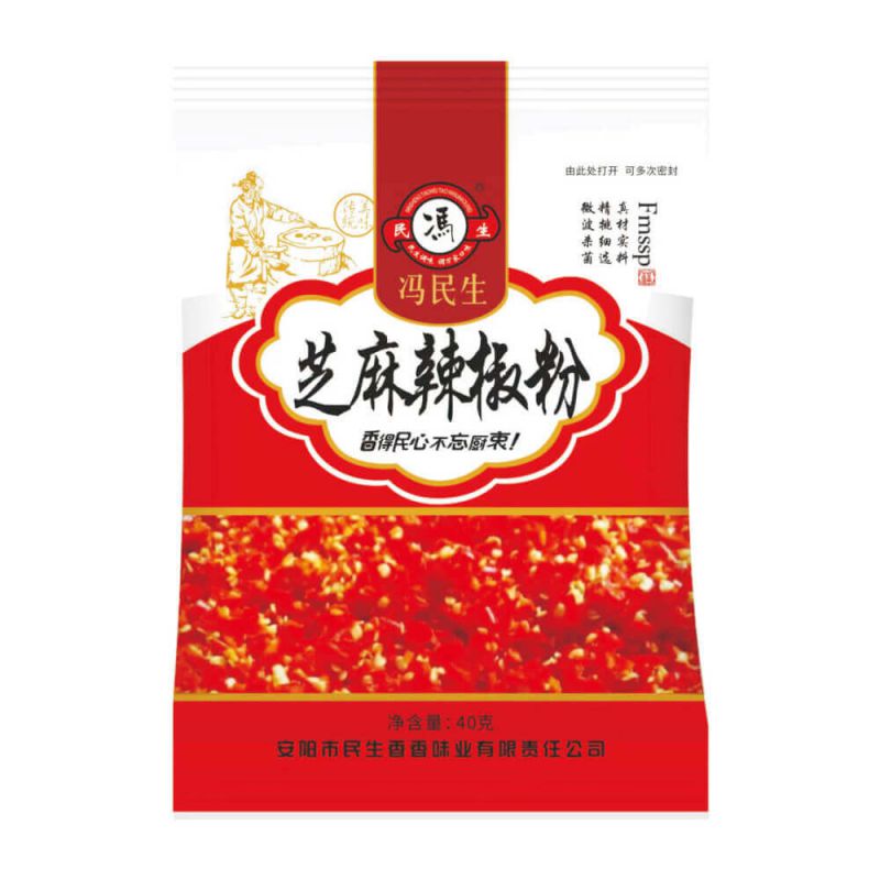芝麻辣椒粉-40g