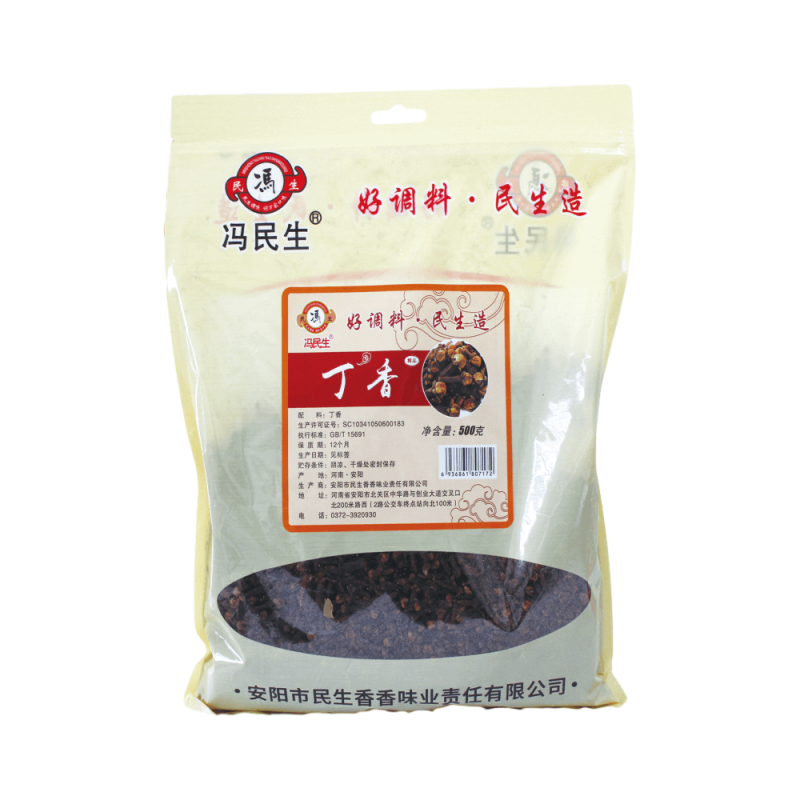 丁香-500g