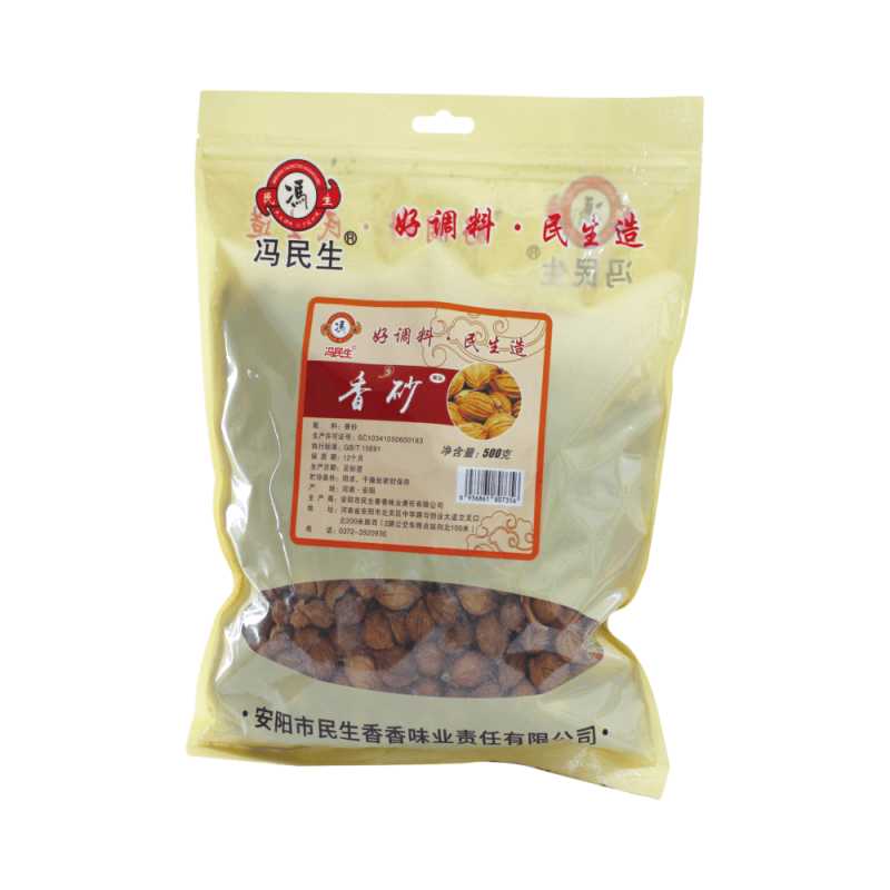 香砂-500g