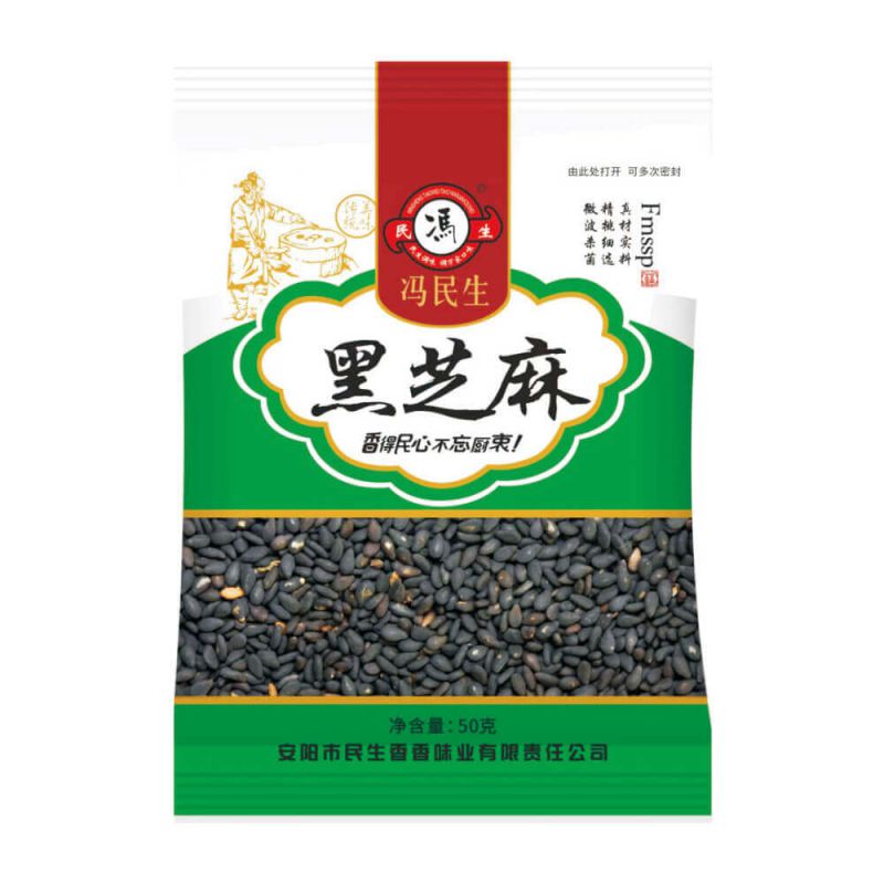 黑芝麻-50g