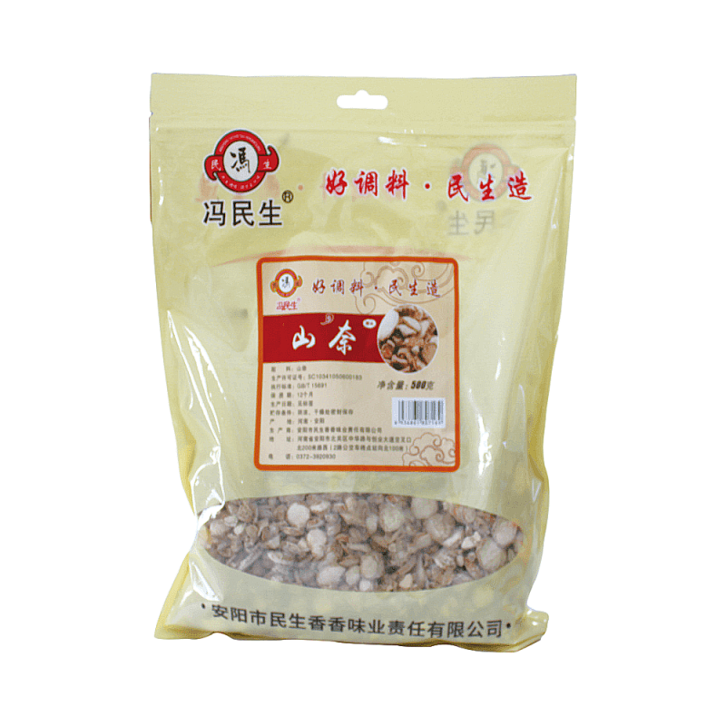 山奈-500g