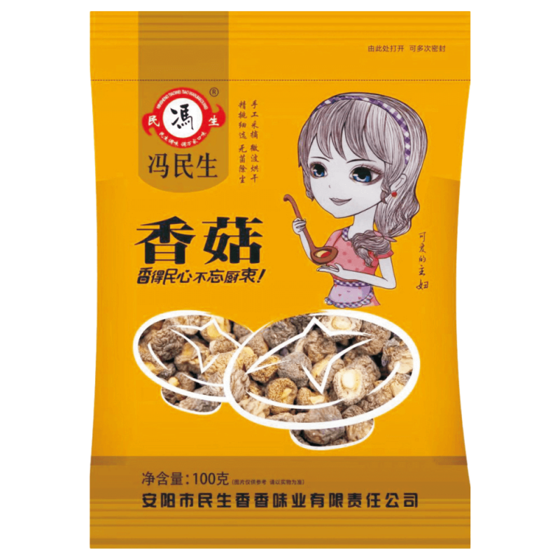 香菇-100g