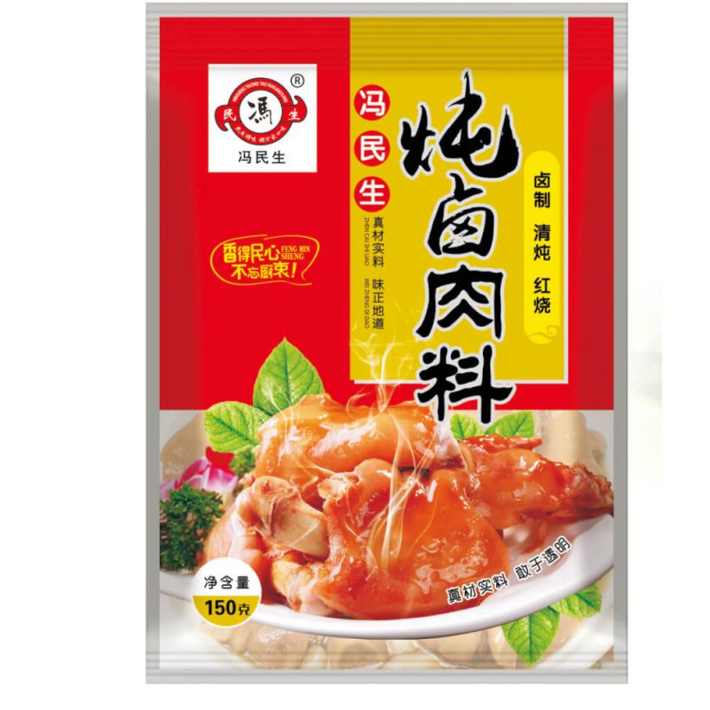 炖卤肉料-150g