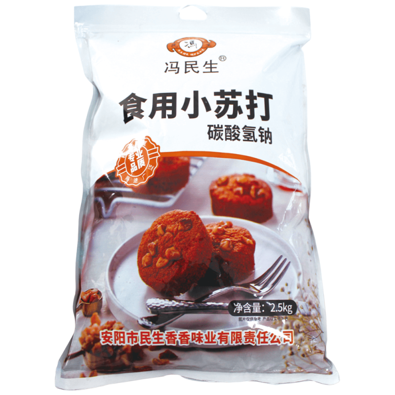食用小苏打-2.5kg
