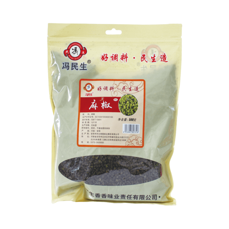 麻椒-500g