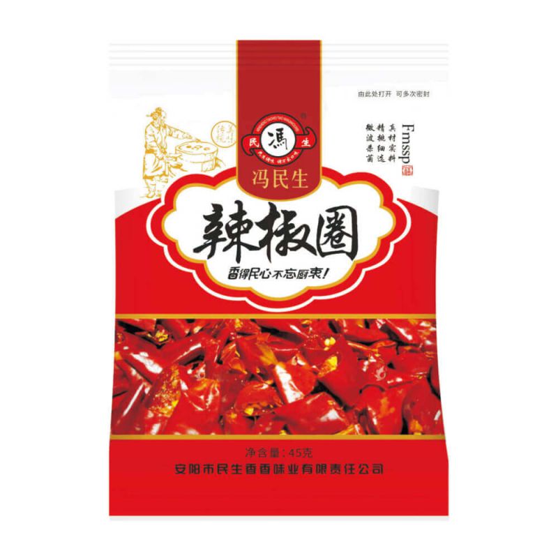 辣椒圈-45g