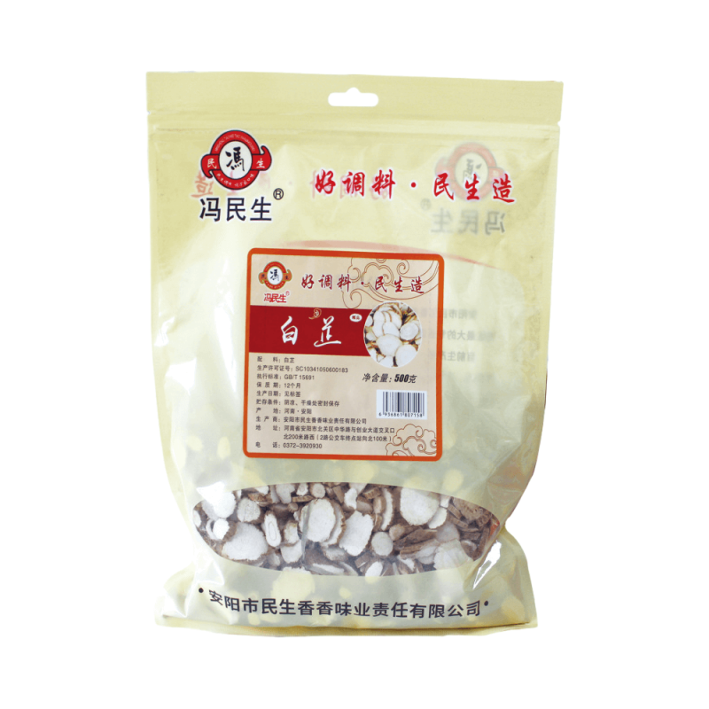 白芷-500g