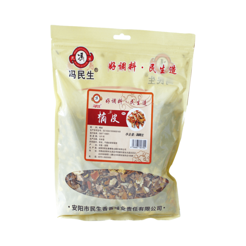 橘皮-500g
